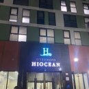 하이오션경포 | 강릉 경포해변 가성비 호텔 하이오션 경포 슈페리어 더블 레이크뷰 투숙 후기