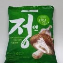 동양수산마트 이미지