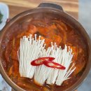 울산 언양 한정식 만희네가마솥밥 제주 갈치조림 맛집