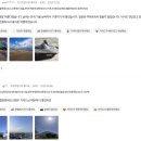 검암목장 | 일본 소도시 [요나고 / 돗토리] 2박 3일 온천 여행