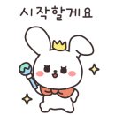 GS25경인교대역점 이미지