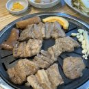 아숲갈비