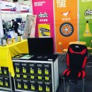 몬스터카센타 이미지