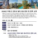 수라운지