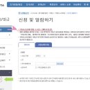 법률사무소예닮