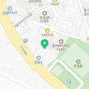 소촌호프 네이버블로그