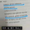 목4동점 굽네치킨 이미지