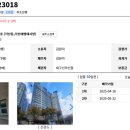 태영54 이미지