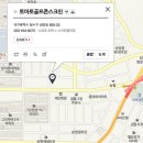 인월스크린 골프존 이미지