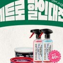 레트로케미컬 이미지