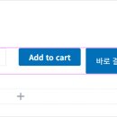 커머스우 이미지
