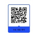 영남대 삼성태권도 이미지