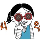 광장기사식당 이미지