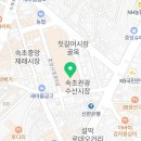 장홍식당 이미지