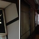 기소야여의도점 이미지