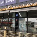 디저트39 철원DMZ점 이미지