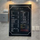 꼬블랑헤어 이미지