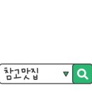 갈비도김해본가뒷고기 이미지
