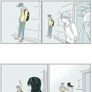 삼례시장1(정은통신 앞) | 웹툰은 어떻게 광고가 되는가