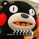 충주빵집