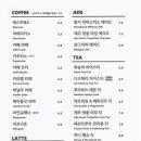 카페시온 이미지
