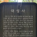 우면산5-14 이미지