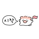 박물관연잎밥카페 이미지