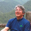 햇님쉼터한의원 이미지