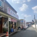 돈돼지백반 이미지