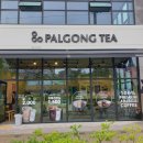 팔공티 안성아양점 이미지