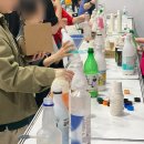 (주)갈마농업회사법인 | 막스포 막걸리 양조장 라인업부터 안주 종류까지(티켓 입장권 가격, 주말 오후 방문 후기)