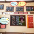 왕가네김밥 이미지