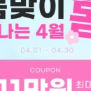 스포원스포츠센터_수영장 이미지