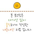 배고파스타 이미지
