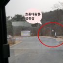 여주종합터미널-양평 / 여주시내버스 일부노선 운행시간 변동 이미지