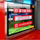 송정LPG충전소 이미지