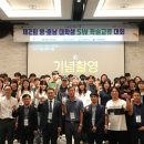 군산대학교 이미지