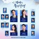 블랑안경 이미지