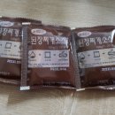막창아지매