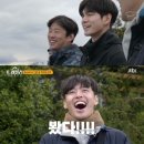 트래블러 이미지