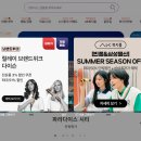 더케이몰 티스토리