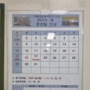 등대작은도서관 이미지