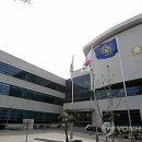 강릉시의회 (2층) 이미지