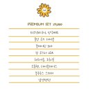 피크닉앤유