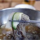 대관령한우프라자