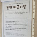 햇빛장 | 햇빛장에서 힐링하고 돌아온 이음치유농장