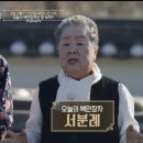 서일유통 이미지