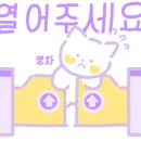 오산스타일 이미지