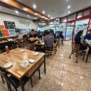 사계절회식당 이미지