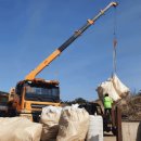 대청면사무소 이미지